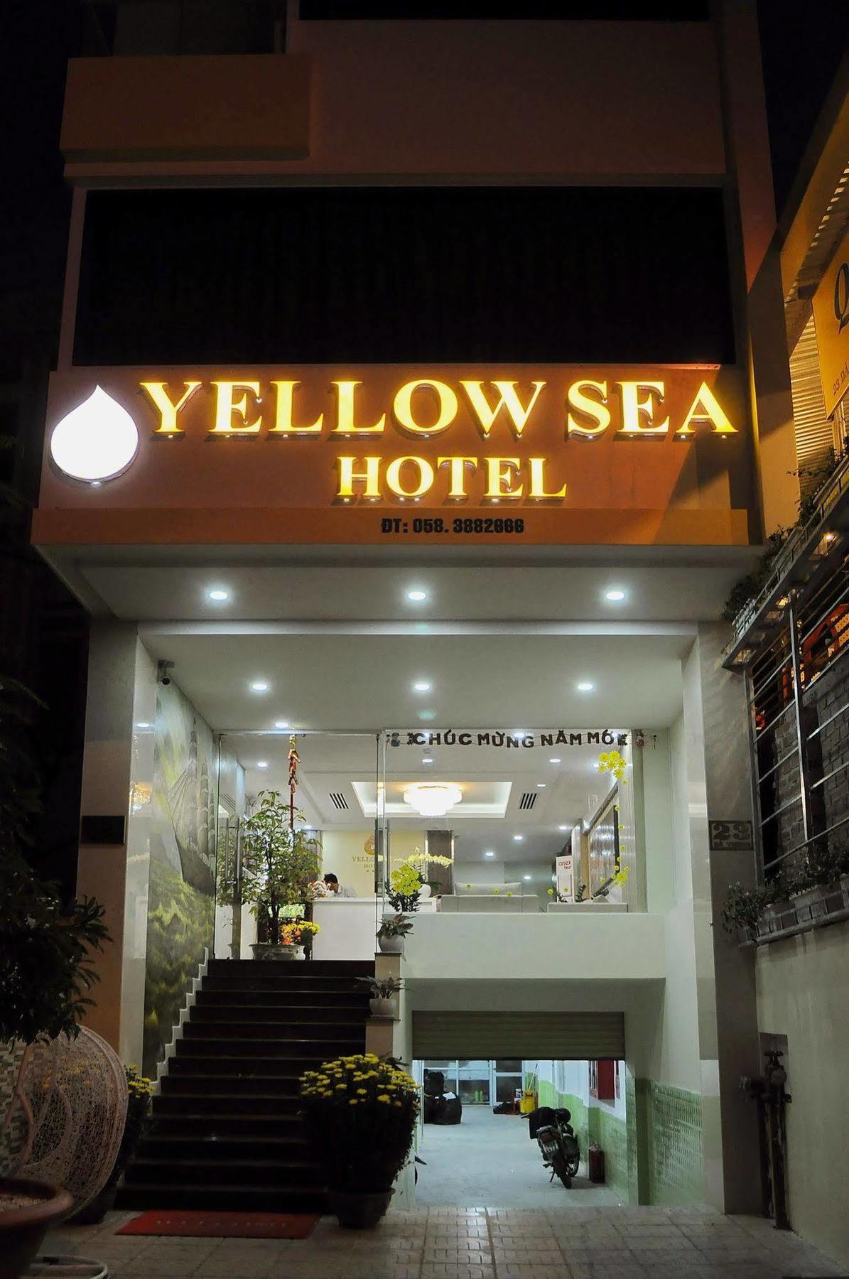 נה טראנג Yellow Sea Hotel מראה חיצוני תמונה